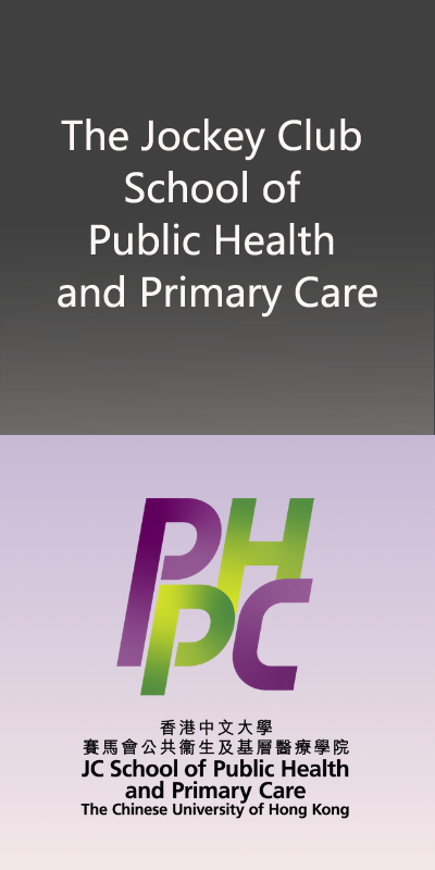 CUHK The Jockey Club School of Public Health and Primary Care